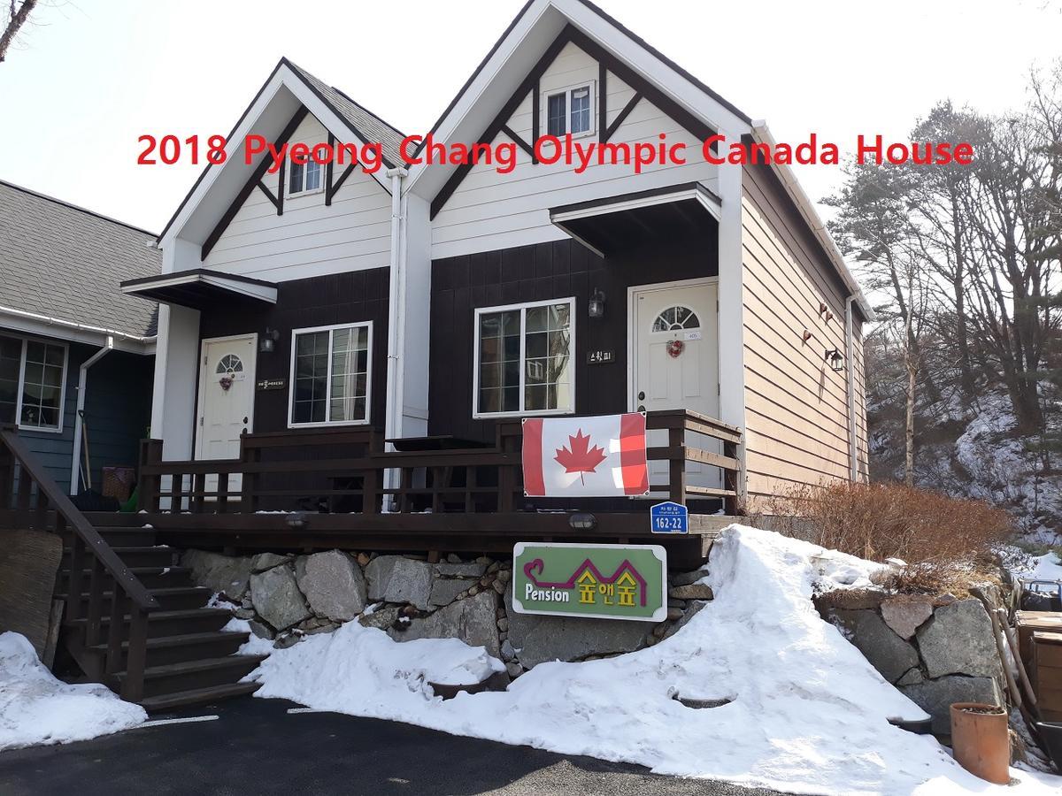 Soop And Soop Pension Pyeongchang Exterior foto