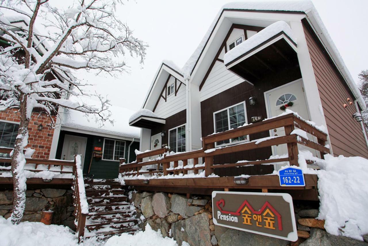 Soop And Soop Pension Villa Pyeongchang Exterior foto